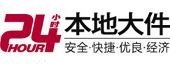 东方8-500吨吊车出租起重吊装公司